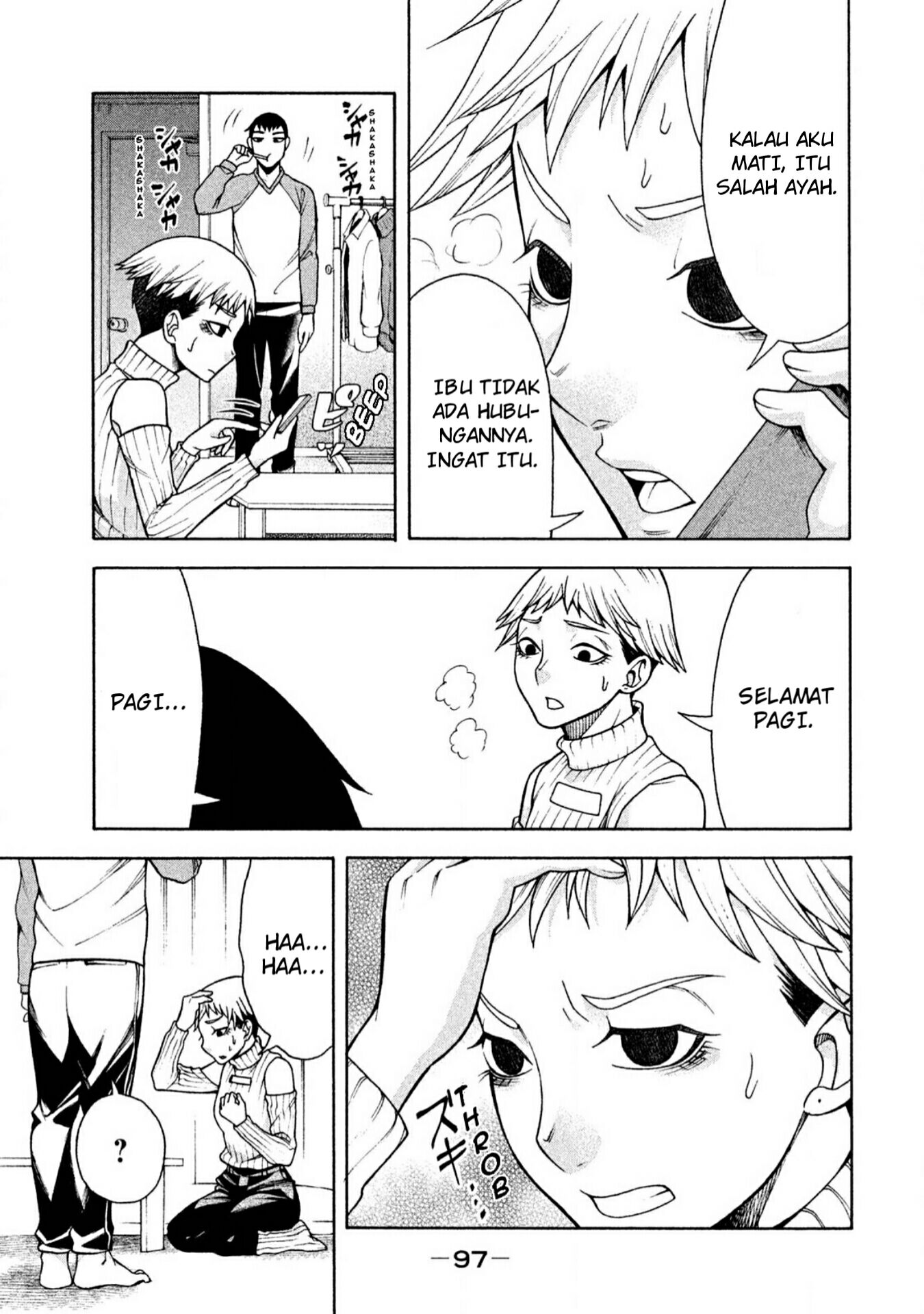 Asuperu Kanojo Chapter 05 Gambar 4